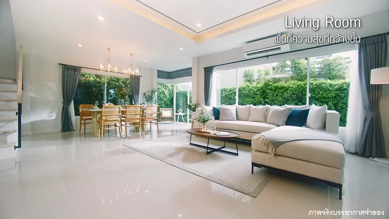 "ควอลิตี้เฮ้าส์" เปิดตัวหนังโฆษณา ชุดที่ 3 "HOMEMADE HAPPINESS" ตอกย้ำความเป็นผู้นำแบรนด์บ้านเดี่ยว 'คาซ่า วิลล์' และ 'วรารมย์' เซกเมนต์ระดับราคา 6-15 ลบ.