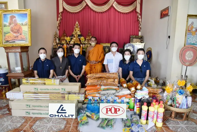 วันสำคัญทางพุทธศาสนาอีกวันหนึ่งของประเทศไ...