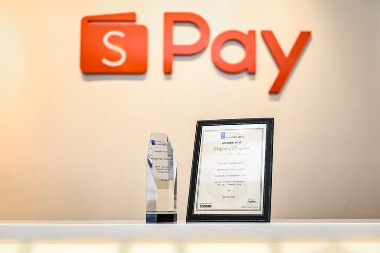 'ShopeePay' ประกาศศักดาเจ้าแห่งนวัตกรรมดิจิทัลเพย์เมนท์ คว้าสุดยอดรางวัล 'Most Innovative Mobile Wallet' ในเวที The Global Economics Awards 2022