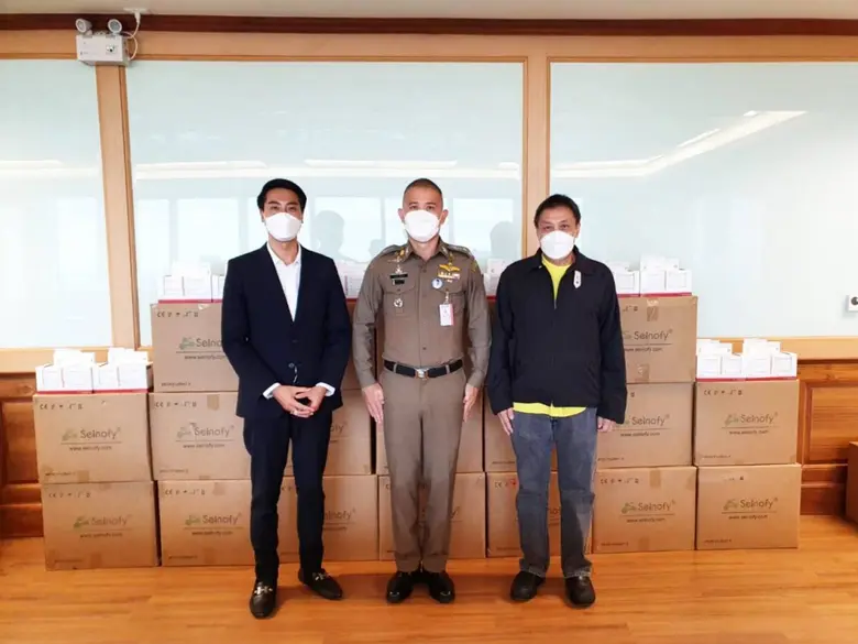 เอดีเอ็น มอบ ATK แบรนด์ SEINOFY (เซโนฟี) 10,000 ชุด เพื่อกิจการตำรวจ