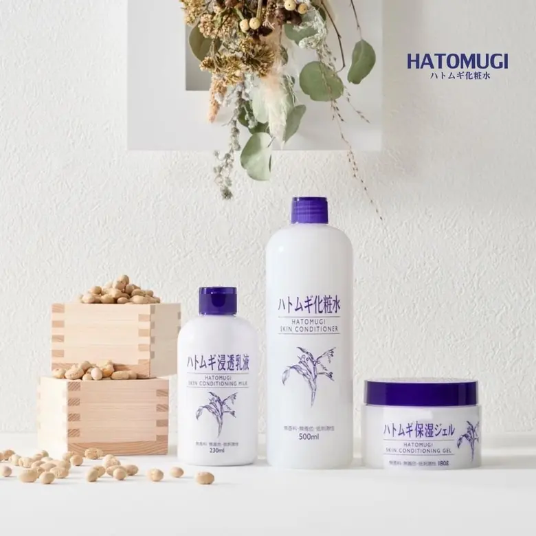 โอซีซี กรุ๊ป แนะนำ HATOMUGI ผลิตภัณฑ์บำรุ...