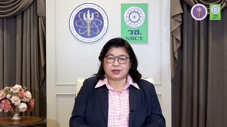 เมื่อวันที่ 18 กรกฎาคม 2565 สำนักงานการวิ...