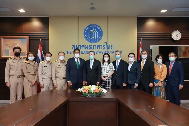 สมาคมธนาคารไทย พร้อมขับเคลื่อน "กรุงเทพมหานคร" สู่เ...