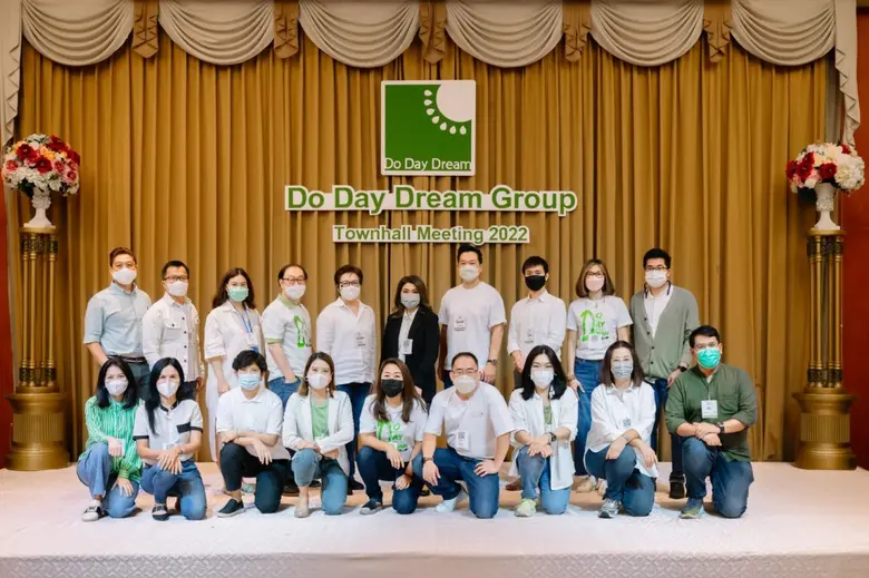 DDD Group จัดกิจกรรม Townhall 2022 "ONE D...