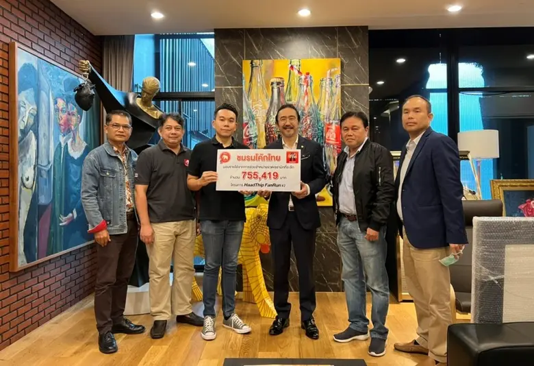 พลตรี พัชร รัตตกุล ประธานเจ้าหน้าที่บริหา...