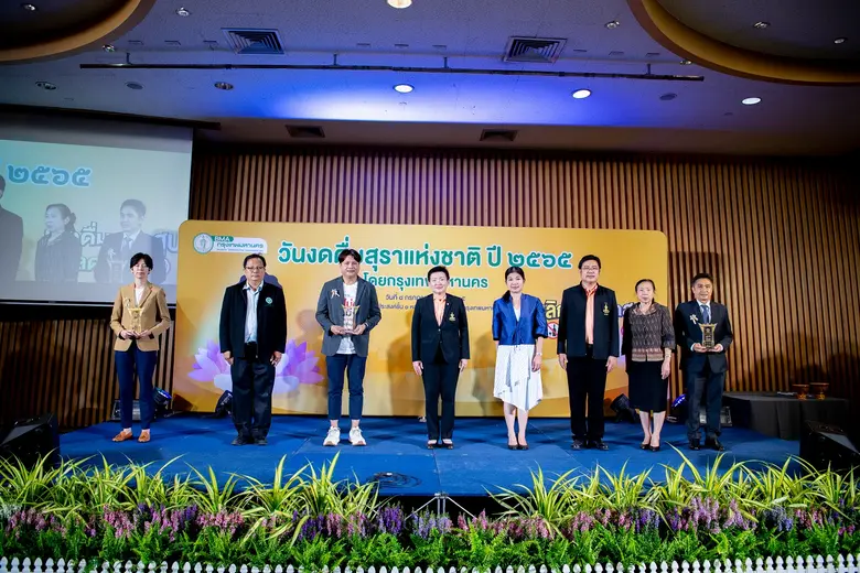 ผศ.สมชาย เวชกรรม รองอธิการบดีฝ่ายกิจการนักศึกษาและศ...
