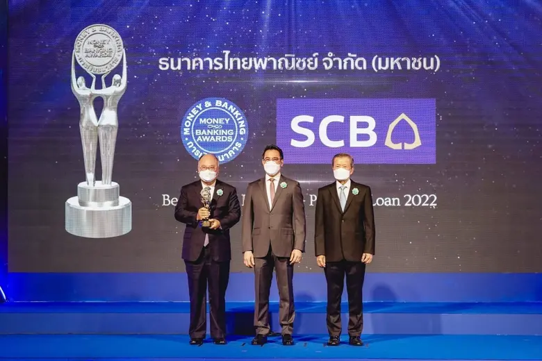 Siam Commercial Bank (SCB) was selected to earn two...