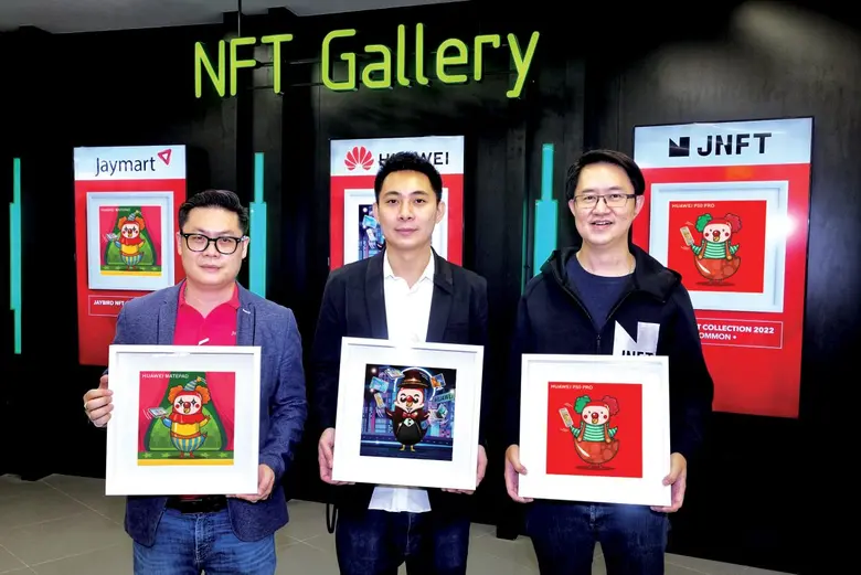Jaymart ร่วมกับ JNFT จับมือ HUAWEI รุกตลาด NFT  เปิดตัว HUAWEI x Jaybird NFT Exclusive Collection 2022
