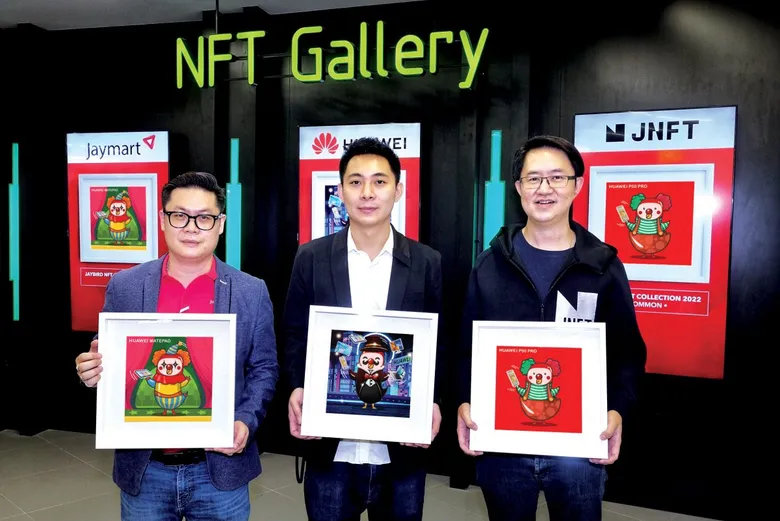 Jaymart ร่วมกับ JNFT จับมือ HUAWEI รุกตลาด NFT เปิดตัว HUAWEI x Jaybird NFT Exclusive Collection 2022