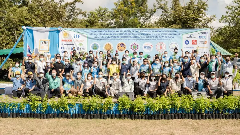 เนื่องในโอกาสมหามงคลเฉลิมพระชนมพรรษา 90 พ...