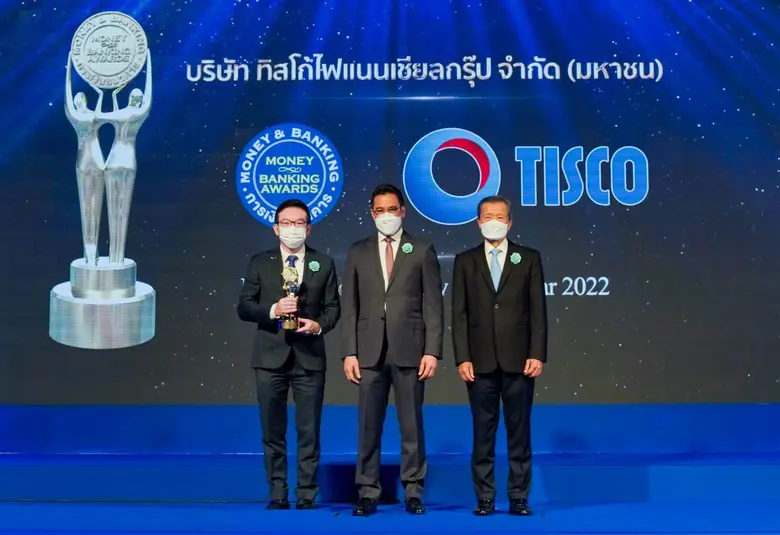 บริษัท ทิสโก้ไฟแนนเชียลกรุ๊ป จำกัด (มหาชน...