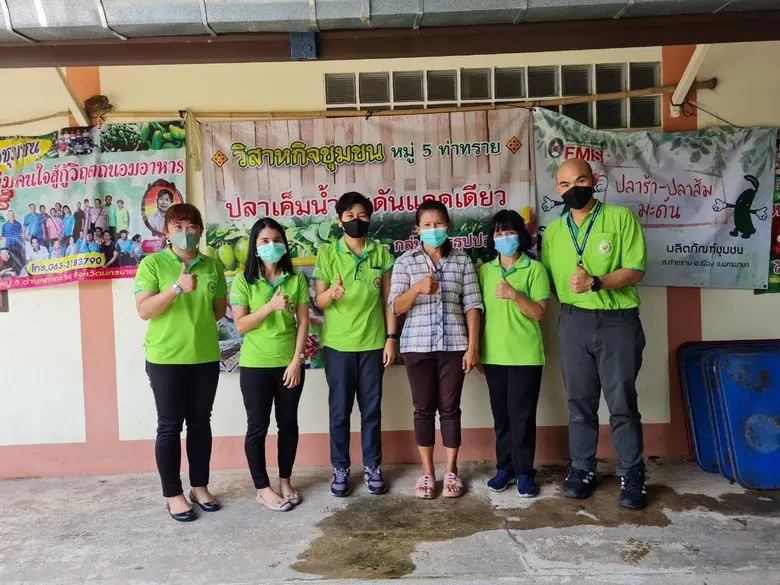 กรมวิทยาศาสตร์บริการ (วศ.) โดยกลุ่มวิจัยแ...