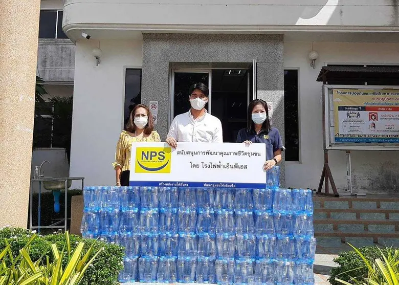 NPS ส่งเสริมสุขภาพชุมชน สนับสนุนน้ำดื่มงานแข่งขันฟุตซอลประเพณี ต.เขาหินซ้อน