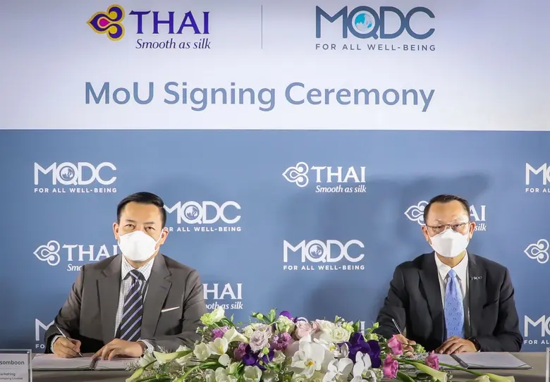 การบินไทย และ MQDC ประกาศความร่วมมือครั้งสำคัญ ร่วมผลักดันธุรกิจอสังหาฯและการท่องเที่ยวไทย