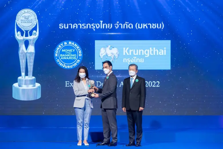 นางฉัฐกานต์ จันทร์ขจร ผู้อำนวยการฝ่าย Mar...