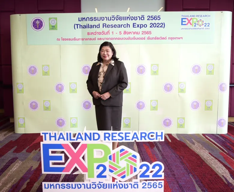 วช.จับมือหน่วยงานเครือข่ายในระบบวิจัยทั่ว...