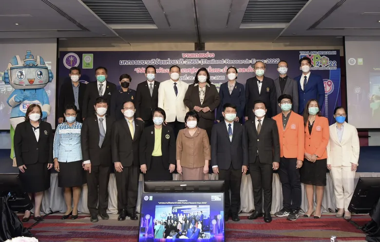 วช.จับมือหน่วยงานเครือข่ายในระบบวิจัยทั่วประเทศจัดงาน"มหกรรมงานวิจัยแห่งชาติ 2565" โชว์ผลงานฝืมือนักวิจัยไทยกว่า 700 ผลงาน