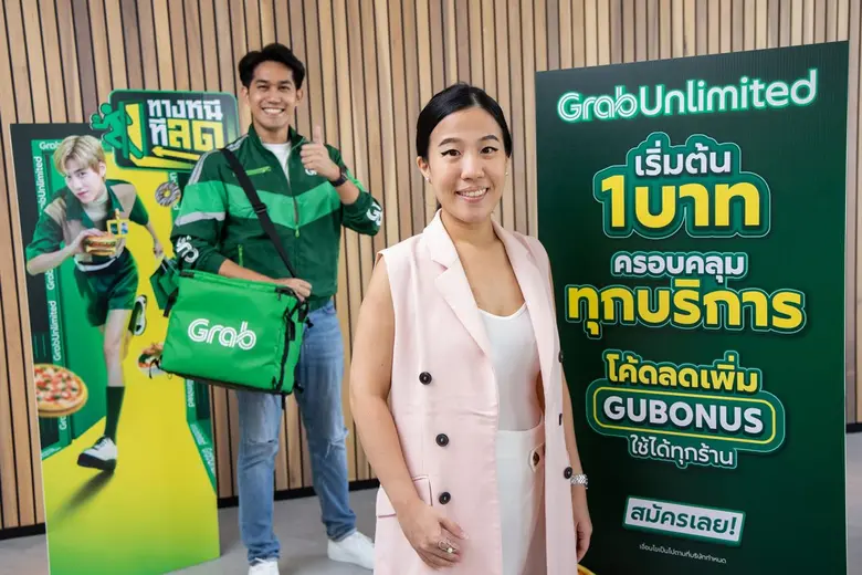 แกร็บ ประเทศไทย พลิกเกมสู้ศึกเศรษฐกิจ-เงิ...