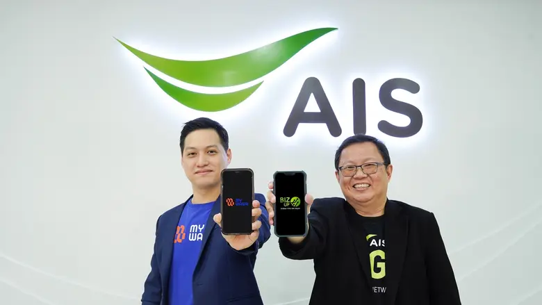 AIS หนุน SMEs ไทย จับมือ MyWaWa แพลตฟอร์ม B2B อีมาร์เก็ตเพลสสัญชาติไทย หนึ่งเดียวที่มีหลากหลายหมวดอุตสาหกรรม ให้ลูกค้า AIS SME ที่เป็นสมาชิก BIZ UP รับสิทธิพิเศษส่วนลด 3.5% นาน 1 ปี