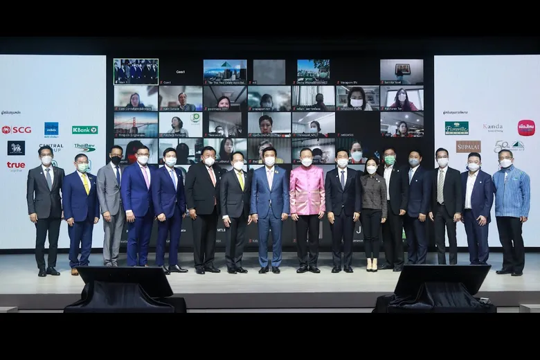 ดีอีเอส - ส.ค.ส. ร่วมเอกชนไขข้อข้องใจ ความกังวลในการใช้ PDPA เปิดเวที "PDPA บังคับใช้...อะไรที่ต้องพร้อม "