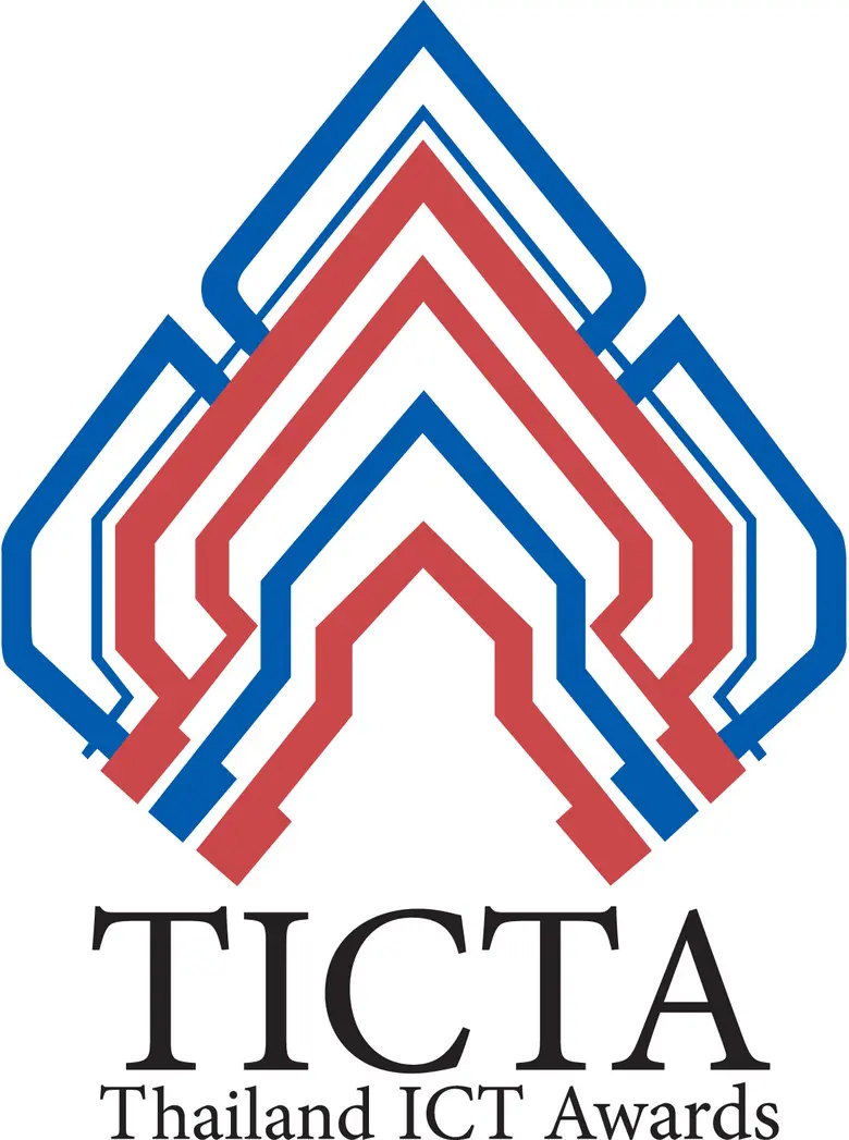 สมาคมอุตสาหกรรมเทคโนโลยีสารสนเทศไทย (ATCI...