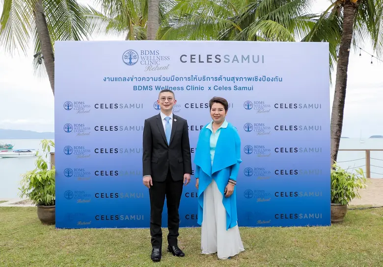 กระแสการท่องเที่ยวเชิงสุขภาพ หรือ Wellness Tourism ...