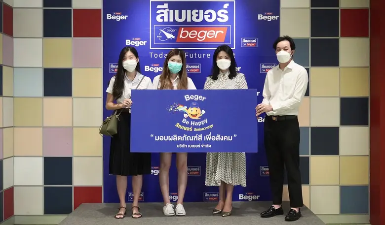 อมรรัตน์ ชัยยศบูรณะ ที่ปรึกษาประธานเจ้าหน...