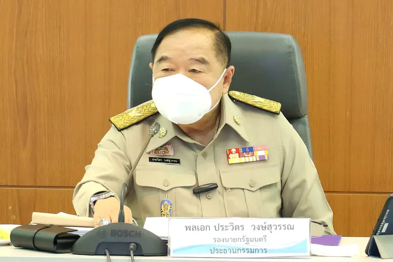 นายชัยวุฒิ ธนาคมานุสรณ์ รัฐมนตรีว่าการกระ...