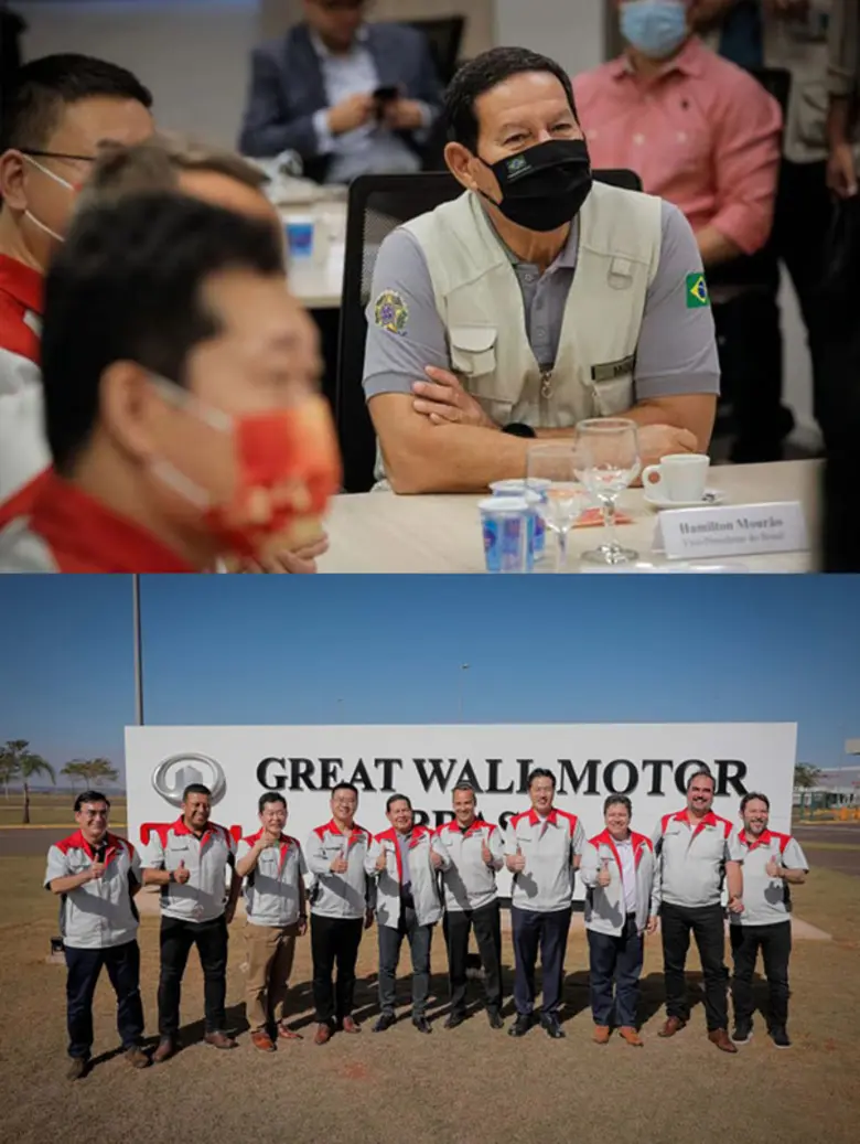 เมื่อวันที่ 5 กรกฎาคมตามเวลาประเทศบราซิล ...
