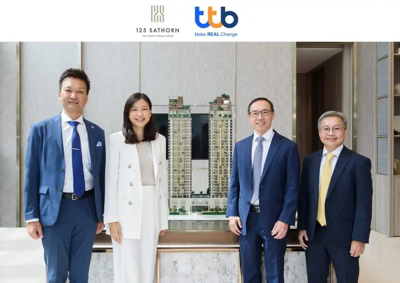 ทีเอ็มบีธนชาต หรือ ทีทีบี โดย นายวิสูจน์ ตั้งอดุลย์...