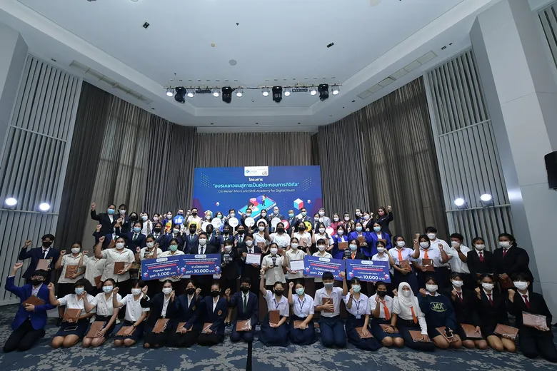 มูลนิธิคีนันแห่งเอเซีย ร่วมกับ มูลนิธิซิตี้ ประกาศความสำเร็จโครงการอบรมเยาวชนสู่การเป็นผู้ประกอบการดิจิทัล