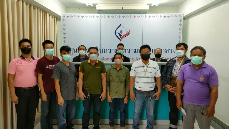 สนพ.หนองคาย ดำเนินการประเมินและรับรองความ...