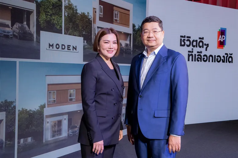 เอพี ไทยแลนด์ ครองแชมป์ตลาดบ้านเดี่ยว เปิดตัว 17 บ้านโมเดลใหม่ กับ 18 โครงการคุณภาพ ปั้นแบรนด์น้องใหม่ "MODEN" บุกตลาด 3-5 ล้าน
