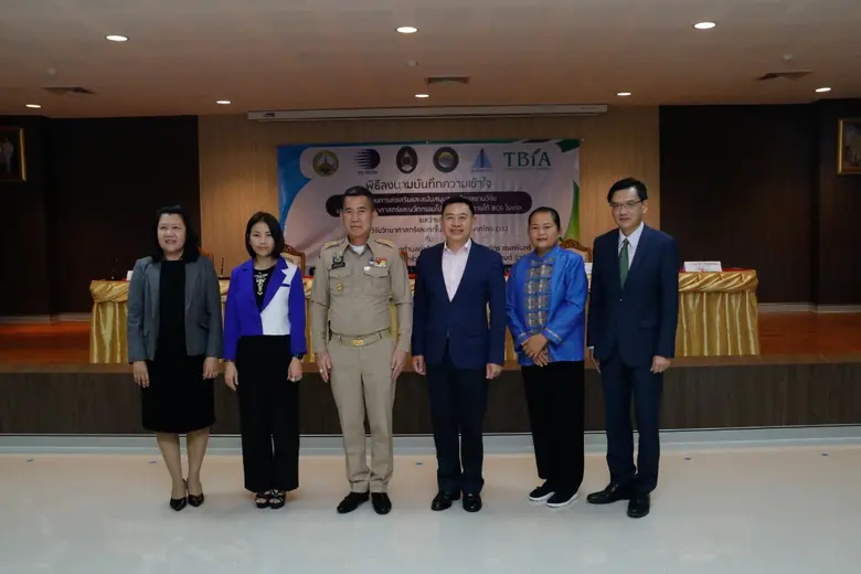 วว. จับมือ 5 พันธมิตรภาครัฐ/เอกชน จังหวัดฉะเชิงเทรา ส่งเสริมสนับสนุนนำผลงาน R&amp;D บริหารจัดการวัสดุเหลือทิ้ง - ขยะชุมชน ไปใช้ประโยชน์ภายใต้ BCG โมเดล