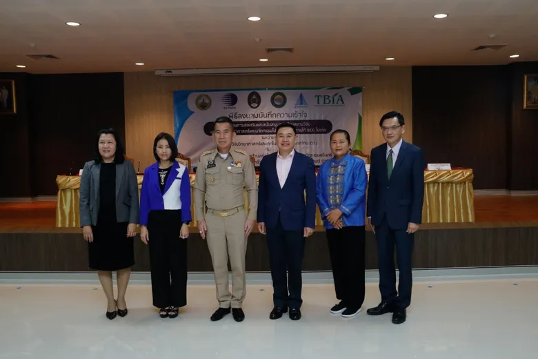 วว. จับมือ 5 พันธมิตรภาครัฐ/เอกชน จังหวัดฉะเชิงเทรา ส่งเสริมสนับสนุนนำผลงาน R&D บริหารจัดการวัสดุเหลือทิ้ง - ขยะชุมชน ไปใช้ประโยชน์ภายใต้ BCG โมเดล