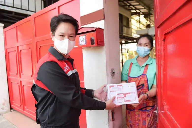 บริษัท ไปรษณีย์ไทย จำกัด เดินหน้าพัฒนาบริการรับปริม...