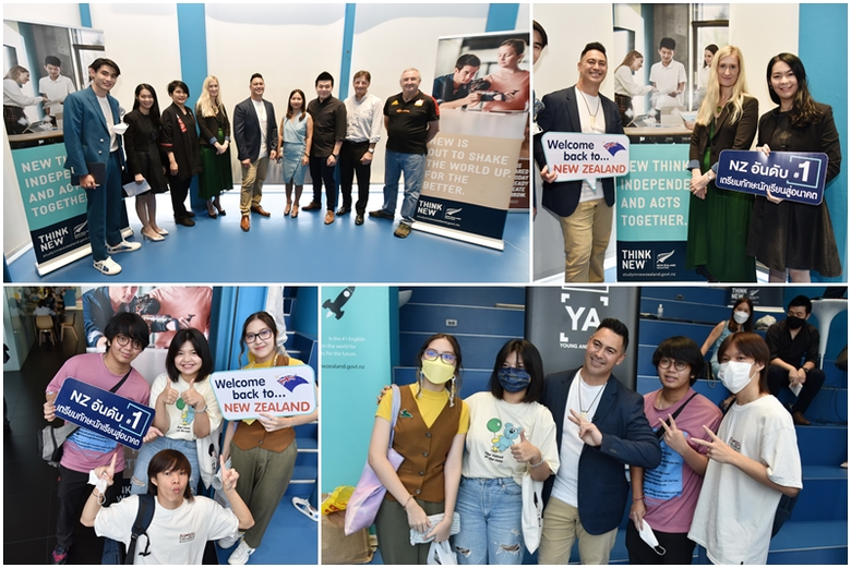 สร้างแรงบันดาลใจสู่ YOUNG ANIMATORS