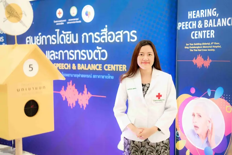 ปัจจุบัน ประชากร 1 ใน 5 ของโลกมีปัญหาด้าน...