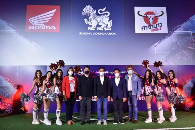 ไทยฮอนด้า ผู้ผลิตและจัดจำหน่ายรถจักรยานยน...