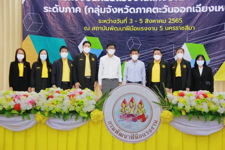 นายปราบพล โล่ห์วีระ ผู้อำนวยการสถาบันพัฒน...