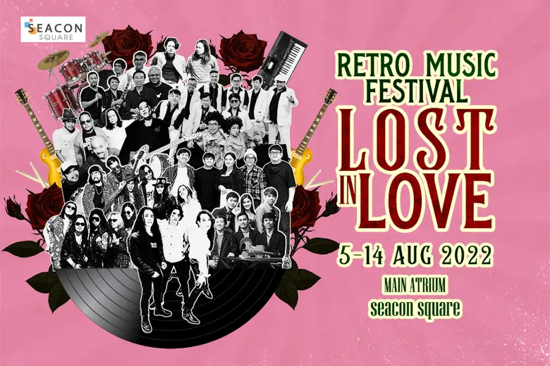 ซีคอนสแควร์ เนรมิตพื้นที่จัดงาน Retro Music : Lost in Love พบกับฟรี!คอนเสิร์ต ระหว่างวันที่ 5-14 สิงหาคม นี้