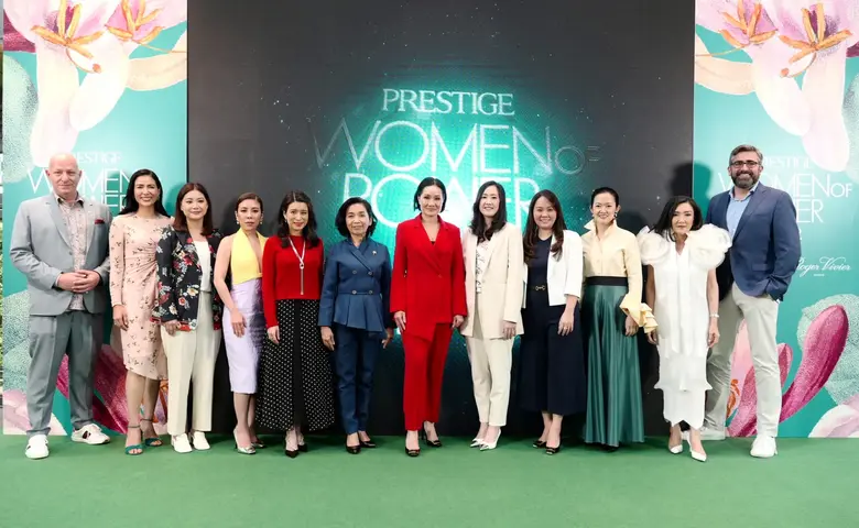 นิตยสาร Prestige (Thailand) ภายใต้การบริหารของ บริษ...