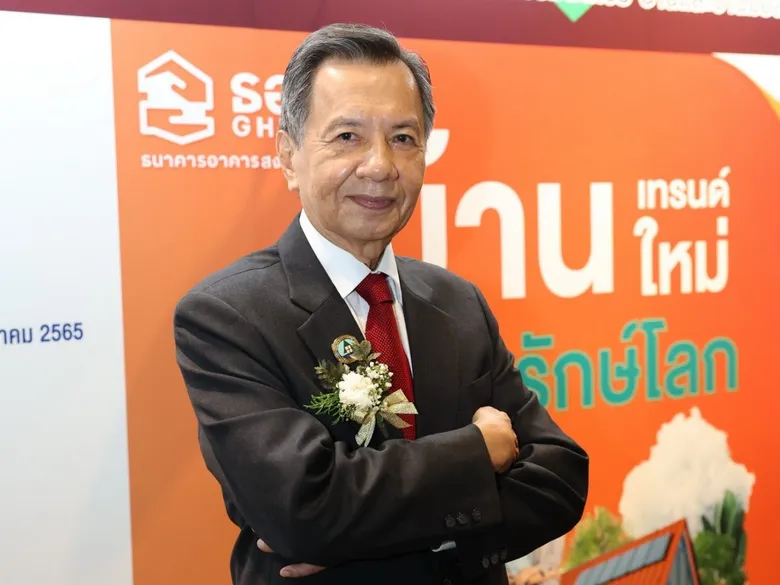 สมาคมสินเชื่อที่อยู่อาศัยปลื้ม ยอดขาย-ขอสินเชื่อ NPA ทะลุ 5,400 ล้าน