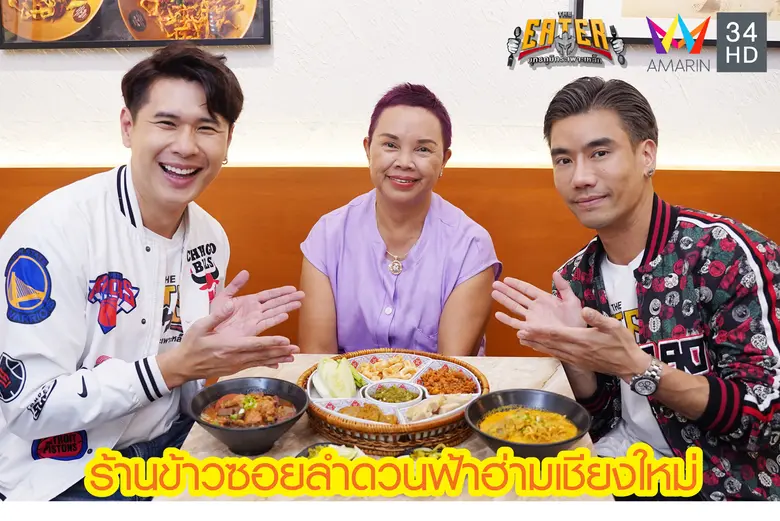 ยิ่งกว่าธีมละครชีวิตเพื่อฆ่า หัวใจเพื่อเธ...