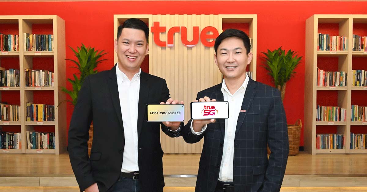 ทรู 5G นำโดย คุณตฤณ สิทธิอนันต์วงศ์ (ขวา)...