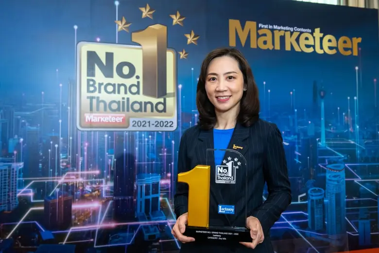 แลคตาซอย คว้ารางวัล Marketeer No.1 Brand ...