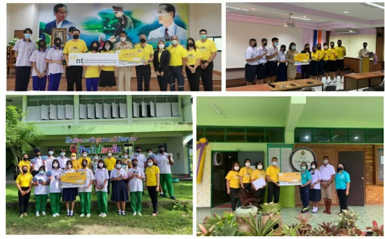 โครงการเพาะพันธุ์ดี NT YOUTH CLUB มอบซิม NT Mobile เพื่อใช้ประโยชน์ในการเรียนการสอนออนไลน์ให้กับน้องๆเยาวชน