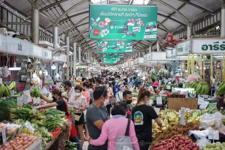 ตลาดยิ่งเจริญ ครบรอบ 67 ปี เดินหน้าพัฒนาธุรกิจมุ่งสร้าง "ศูนย์กลางชุมชน" ภายใต้แนวคิด "สะพานใหม่ แลนด์มาร์ค" ตามนโยบาย "Y Together"