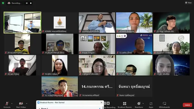 สนพ.จันทบุรี ฝึกอบรมโครงการพัฒนาทักษะเทคโนโลยีดิจิทัลเพื่อแรงงานวิถีใหม่ "สาขาการวิเคราะห์ความต้องการระบบสารสนเทศทางธุรกิจ จำนวน 30 ชั่วโมง"
