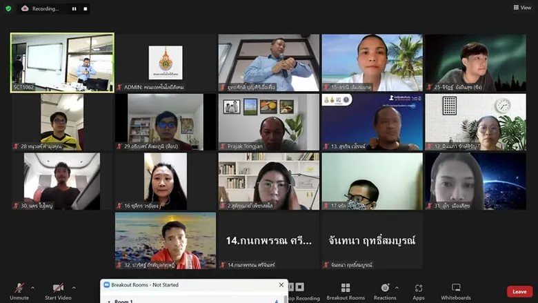 สนพ.จันทบุรี ฝึกอบรมโครงการพัฒนาทักษะเทคโนโลยีดิจิทัลเพื่อแรงงานวิถีใหม่ "สาขาการวิเคราะห์ความต้องการระบบสารสนเทศทางธุรกิจ จำนวน 30 ชั่วโมง"